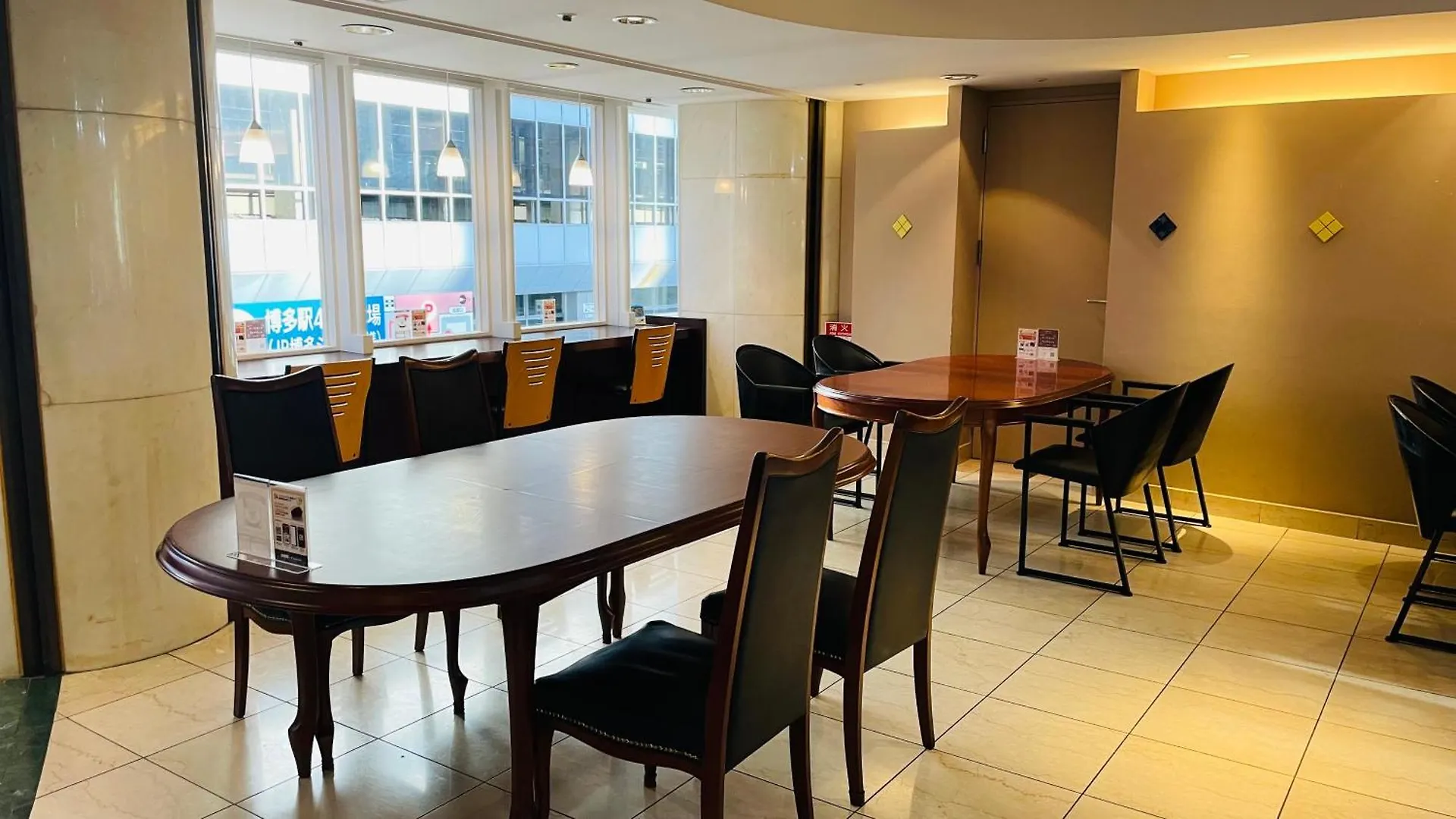 Hotel Clio Court Hakata Fukuoka  3*, Fukuoka (Fukuoka) Japon