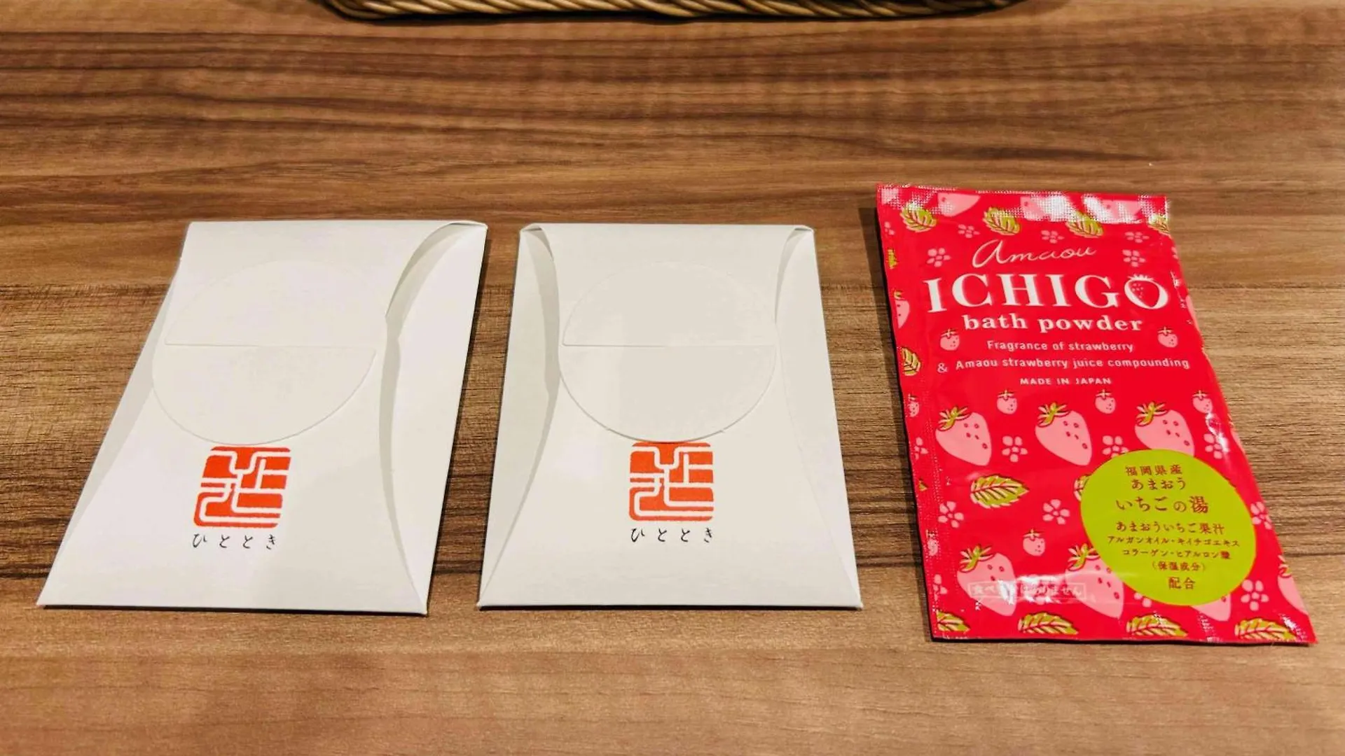 Hotel Clio Court Hakata Fukuoka