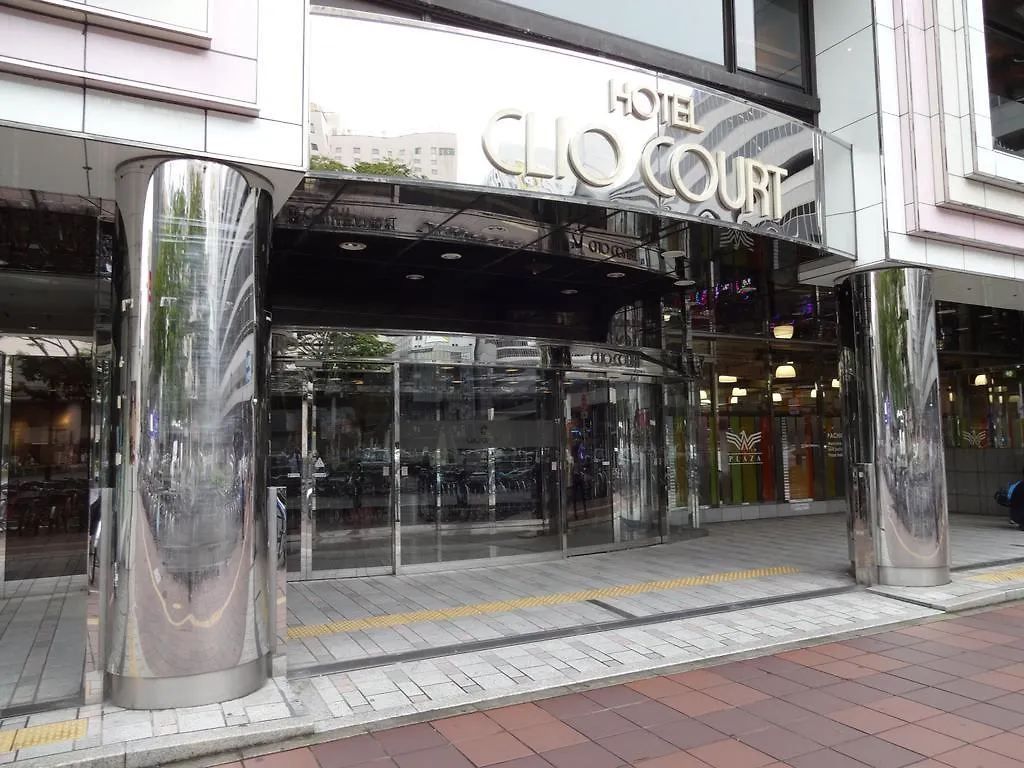 Hotel Clio Court Hakata Fukuoka