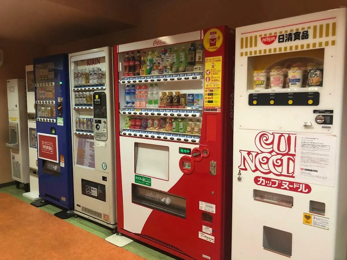 Hotel Clio Court Hakata Fukuoka  3*, Fukuoka (Fukuoka)